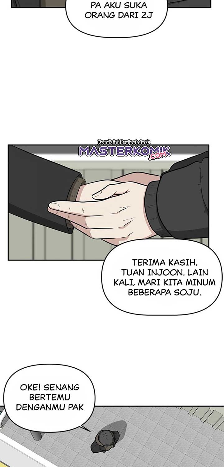 Where Are You Looking, Manager?